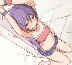 Rule 34 | 10s, 1girl, akebono (kancolle), angry, armpits, arms up, barefoot, bdsm, bell, blue skirt, blush, bondage, bound, breasts, cuffs, embarrassed, flower, glaring, hair bell, hair flower, hair ornament, handcuffs, have to pee, highres, jingle bell, kantai collection, kneeling, long hair, looking at viewer, microskirt, miniskirt, muroi (fujisan0410), purple eyes, skirt, small breasts, solo, strapless, tears, trembling, tube top