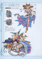 Rule 34 | 10s, 1boy, 1girl, absurdres, animal ears, armlet, ass, bikini, bracelet, braid, breasts, brother and sister, brown eyes, chibi, cleavage, cocktail, cocktail glass, collarbone, cup, drinking glass, drinking straw, erune, flower, full body, granblue fantasy, hand on own chest, hat, heles, heles (summer) (granblue fantasy), high heels, highres, jewelry, large breasts, light purple hair, long hair, looking at viewer, lotion, lying, minaba hideo, non-web source, official art, on stomach, one-piece swimsuit, sandals, scan, see-through, seruel, shoes, siblings, simple background, skirt, smile, standing, sun hat, sunscreen, swimsuit, the pose, very long hair