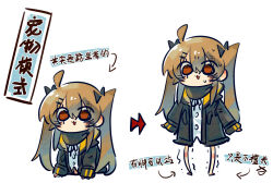 Rule 34 | &gt; &lt;, 1girl, :3, :d, ahoge, arrow (symbol), before and after, black jacket, black ribbon, blush, brown eyes, brown hair, chibi, chinese commentary, chinese text, commentary request, full body, girls&#039; frontline, hair between eyes, hair ornament, hair ribbon, hairclip, jacket, kneeling, long hair, long legs, neck ribbon, open clothes, open jacket, open mouth, ribbon, scar, scar across eye, shirt, simple background, sleeves past wrists, smile, standing, su xiao jei, sweat, translation request, trembling, twintails, ump9 (girls&#039; frontline), white background, white shirt, xd