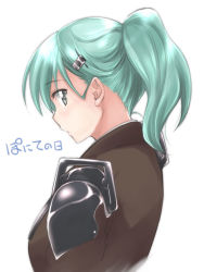 Rule 34 | 10s, 1girl, alternate hairstyle, aqua eyes, blush, from side, green hair, hair ornament, hairclip, kantai collection, long hair, looking at viewer, mikagami sou, nape, open mouth, ponytail, simple background, solo, suzuya (kancolle)