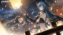 Rule 34 | architecture, artist request, blue hair, bridge, building, east asian architecture, hair ornament, highres, lamia (punishing: gray raven), lantern, long hair, looking at viewer, luna: laurel (punishing: gray raven), luna (punishing: gray raven), mechanical parts, mermaid, monster girl, night, official art, paper lantern, punishing: gray raven, purple eyes, ribbon, sky, star (sky), starry sky, twintails, white hair, yellow eyes