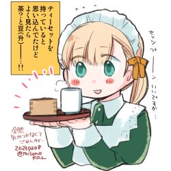 Rule 34 | 1girl, apron, blonde hair, blue eyes, blunt bangs, box, commentary request, cup, dated, dress, green dress, hair ribbon, izumiyamisono, kantai collection, long hair, maid, maid headdress, masu, official alternate costume, ribbon, shin&#039;you (kancolle), solo, translation request, tray, twitter username, upper body, white apron, yunomi