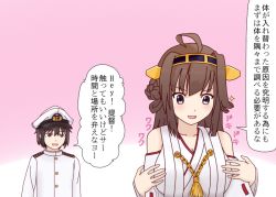 Rule 34 | 10s, 1boy, 1girl, admiral (kancolle), another signal, detached sleeves, double bun, hair ornament, hairband, hat, headgear, japanese clothes, kantai collection, kongou (kancolle), long hair, long sleeves, military, military uniform, naval uniform, peaked cap, personality switch, ribbon-trimmed sleeves, ribbon trim, translated, uniform, wide sleeves