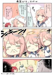 Rule 34 | 10s, 1boy, 3girls, 3koma, :&lt;, :d, = =, ^^^, ^ ^, admiral (kancolle), ahoge, blonde hair, blush, closed eyes, closed mouth, clothes grab, comic, crop top, engiyoshi, closed eyes, flying sweatdrops, garrison cap, gloves, grimace, hair ornament, hat, headpat, i-168 (kancolle), i-58 (kancolle), kantai collection, long hair, long sleeves, military, military uniform, multiple girls, open mouth, pink hair, red hair, school uniform, serafuku, short hair, short sleeves, sleeve grab, smile, swimsuit, swimsuit under clothes, translation request, u-511 (kancolle), uniform, white gloves