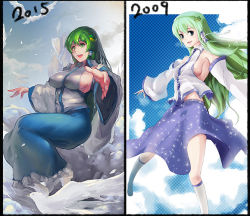 Rule 34 | 1girl, armpits, blue skirt, breasts, comparison, detached sleeves, female focus, frog hair ornament, gohei, green eyes, green hair, hair ornament, impossible clothes, kochiya sanae, large breasts, long hair, looking at viewer, matching hair/eyes, open mouth, redrawn, sideboob, skirt, skirt set, sky of morika, snake hair ornament, solo, touhou, wide sleeves