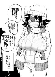Rule 34 | 1boy, 1girl, absurdres, alternate costume, blush, covered erect nipples, covered navel, cowboy shot, hands in pockets, hat, high contrast, highres, himajin noizu, kijin seija, long sleeves, monochrome, multicolored hair, open mouth, see-through, see-through shirt, short hair, solo focus, speech bubble, standing, streaked hair, sweatdrop, sweater, touhou, translation request, winter clothes