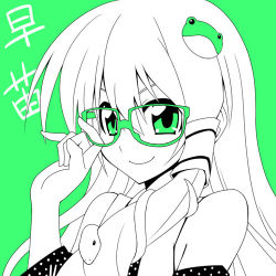 Rule 34 | 1girl, bespectacled, female focus, frog hair ornament, glasses, green-framed eyewear, green background, green eyes, hair ornament, hair tubes, kochiya sanae, lowres, mikagami sou, monochrome, portrait, simple background, smile, snake, solo, spot color, touhou