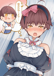 Rule 34 | 1girl, ahoge, blush, breasts, brown hair, detached sleeves, dress, frilled dress, frills, fuwa akira, large breasts, open mouth, original, ribbon, scratching chin, speech bubble, strapless, strapless dress, thought bubble, tokuno yuika, tomboy, translation request, yellow eyes