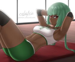 Emerald Hentai