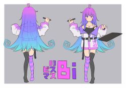 Rule 34 | 1girl, ahoge, asymmetrical legwear, bad id, bad pixiv id, bare shoulders, black camisole, black thighhighs, blue hair, camisole, collarbone, drawing tablet, drawstring, gradient hair, grey background, highres, holding, holding stylus, jacket, long hair, long sleeves, mismatched legwear, multicolored hair, multiple views, no shoes, off shoulder, original, paravene, puffy long sleeves, puffy sleeves, purple eyes, purple hair, sleeves past wrists, standing, strap slip, striped clothes, striped thighhighs, stylus, thighhighs, thighhighs pull, translation request, two-tone background, uneven legwear, vertical-striped clothes, vertical-striped thighhighs, very long hair, white background, white jacket, x-ray