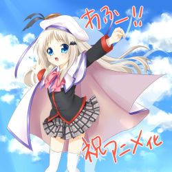 Rule 34 | 1girl, announcement celebration, bad id, bad pixiv id, blonde hair, blue eyes, bow, cape, fang, hat, jumping, little busters!, long hair, noumi kudryavka, pink bow, plaid, plaid skirt, school uniform, skirt, solo, thighhighs, yupachi
