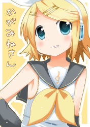 Rule 34 | 1girl, armpits, blonde hair, cover, female focus, green eyes, kagamine rin, minami (colorful palette), smile, solo, vocaloid