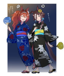 Rule 34 | 2girls, ^ ^, alternate costume, alternate hairstyle, animal ears, black kimono, blue kimono, blue nails, blush, brown eyes, brown hair, closed eyes, daiwa scarlet (umamusume), facing another, fang, flower, hair flower, hair ornament, hair over one eye, highres, horse ears, horse girl, horse tail, hoyon, japanese clothes, kimono, long hair, long sleeves, looking away, multicolored hair, multiple girls, musical note, nail polish, open mouth, parted lips, red nails, sandals, side ponytail, smile, speech bubble, spoken musical note, streaked hair, sunflower, sunflower hair ornament, tail, translation request, umamusume, vodka (umamusume), white hair, yellow nails, zouri