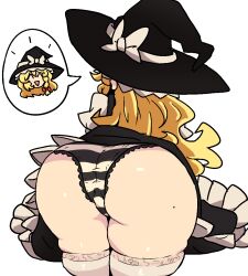 Rule 34 | 1girl, :d, ^ ^, ass, ass focus, black dress, black hat, black panties, blonde hair, bow, braid, closed eyes, dress, frilled dress, frilled hat, frilled panties, frills, hair ribbon, hat, kirisame marisa, long hair, mole, notnoe (dxcl), open mouth, panties, puffy short sleeves, puffy sleeves, red bow, ribbon, short sleeves, simple background, single braid, skindentation, smile, solo, striped clothes, striped panties, thighhighs, touhou, triangle mouth, underwear, white background, white bow, white thighhighs, witch, witch hat