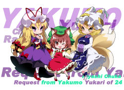 Rule 34 | 3girls, animal ears, ankle cuffs, blonde hair, bow, breasts, brown hair, cat ears, character name, chen, chibi, choker, cleavage, commentary request, dress, earrings, elbow gloves, fangs, fox tail, frilled dress, frills, gloves, green hat, hair bow, hat, hat ribbon, heart, high heels, jewelry, kayama benio, long hair, long sleeves, looking at viewer, mob cap, multiple girls, multiple tails, one eye closed, open mouth, orange eyes, own hands together, puffy short sleeves, puffy sleeves, purple dress, purple eyes, red dress, red footwear, ribbon, shoes, short hair, short sleeves, simple background, sleeveless, smile, socks, spoken heart, standing, tabard, tail, touhou, two tails, very long hair, white background, white dress, white footwear, white gloves, white legwear, wink, yakumo ran, yakumo yukari, yellow eyes
