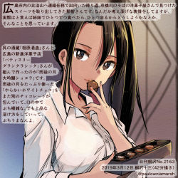 Rule 34 | 10s, 1girl, 2019, box, brown eyes, brown hair, buttons, chocolate, collared shirt, colored pencil (medium), commentary request, dated, food, holding, holding box, holding food, kantai collection, kirisawa juuzou, long hair, long sleeves, looking at viewer, nachi (kancolle), numbered, shirt, side ponytail, smile, solo, traditional media, translation request, twitter username, upper body, white shirt