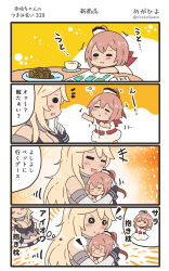 Rule 34 | &gt;:), 2girls, 4koma, blonde hair, blush, breasts, brown hair, comic, commentary request, cookie, cup, dress, elbow gloves, closed eyes, food, front-tie top, gloves, hair between eyes, highres, iowa (kancolle), kantai collection, large breasts, long hair, megahiyo, motion lines, multiple girls, ponytail, saratoga (kancolle), short hair, short sleeves, smile, snack, speech bubble, star-shaped pupils, star (symbol), symbol-shaped pupils, table, thought bubble, translation request, twitter username, v-shaped eyebrows, white dress