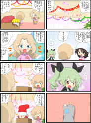 Rule 34 | !, 4koma, 5girls, :d, ^^^, aged down, anchovy (girls und panzer), black cape, black ribbon, blonde hair, blue eyes, blue headwear, blue shirt, box, brown eyes, brown hair, cape, cardboard box, christmas stocking, christmas tree, climbing, coat, comic, drill hair, fang, flying sweatdrops, garland (decoration), girls und panzer, green hair, grey legwear, hair intakes, hair ribbon, hat, highres, indoors, jinguu (4839ms), katyusha (girls und panzer), kay (girls und panzer), long hair, long sleeves, looking at another, looking at viewer, medium hair, mika (girls und panzer), multiple 4koma, multiple girls, notice lines, open mouth, patch, pink coat, red eyes, red hair, ribbon, rosehip (girls und panzer), shirt, short hair, skirt, smile, socks, spoken exclamation mark, standing, christmas stocking, sweatdrop, translation request, tulip hat, twin drills, twintails, yellow skirt