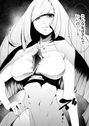 Rule 34 | 1girl, breasts, collarbone, commentary request, covered navel, creatures (company), dress, fuugetsu (sanmunyudai), game freak, greyscale, hand on own hip, highres, large breasts, long hair, looking at viewer, lusamine (pokemon), monochrome, nintendo, parted lips, pokemon, pokemon sm, sleeveless, sleeveless dress, solo, speech bubble, translation request
