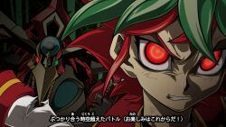 Rule 34 | 1boy, absurdres, angry, artist request, clenched teeth, coat, coat on shoulders, dark persona, duel monster, dyed bangs, frown, glowing, glowing eyes, green hair, highres, male focus, odd-eyes pendulum dragon, opening song, portrait, red eyes, red hair, sakaki yuya, subtitled, teeth, translation request, v-shaped eyebrows, yu-gi-oh!, yu-gi-oh! arc-v, yuuto (yu-gi-oh!)