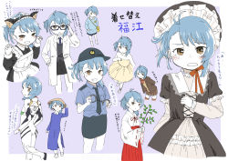 Rule 34 | 1girl, alternate costume, animal ears, apron, aqua hair, ayanami rei, ayanami rei (cosplay), bag, bespectacled, blazer, blush, bonnet, brown eyes, character name, cosplay, dress, fake animal ears, fang, frilled dress, frills, fukae (kancolle), glasses, hat, holding, ibuki (abuki), jacket, japanese clothes, kantai collection, kumano (kancolle), kumano (kancolle) (cosplay), lab coat, long sleeves, miko, multicolored hair, multiple views, neon genesis evangelion, one side up, open mouth, paw pose, plugsuit, police, police hat, police uniform, policewoman, short hair, simple background, skirt, smile, translation request, two-tone hair, uniform, white apron, yellow dress