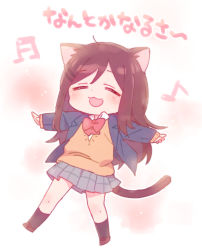 Rule 34 | 1girl, :3, :d, absurdres, adachi to shimamura, animal ears, beamed sixteenth notes, black jacket, black socks, blazer, blush, bow, brown footwear, brown hair, brown sweater, cat ears, cat girl, cat tail, chibi, collared shirt, eighth note, closed eyes, full body, grey skirt, hair ornament, hairclip, highres, jacket, kemonomimi mode, loafers, long hair, long sleeves, musical note, open clothes, open jacket, open mouth, outstretched arms, pleated skirt, red bow, school uniform, shimamura hougetsu, shirt, shoes, skirt, sleeves past wrists, smile, socks, solo, sorimachi-doufu, spread arms, sweater, tail, translation request, very long hair, white shirt