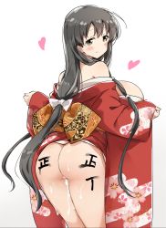 Rule 34 | 1girl, ass, bangs, bare shoulders, black hair, blush, bow, breasts, brown eyes, closed mouth, clothes lift, cum, cum in pussy, cum on ass, cum on body, cumdrip, heart, hetero, iwato kasumi, japanese clothes, kimono, kimono lift, large breasts, long hair, looking at viewer, looking back, low ponytail, momoiro tunozemi, open clothes, open kimono, saki, smile, solo, tally, very long hair, white bow