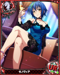 Rule 34 | 1girl, bare shoulders, blue hair, breasts, card (medium), chess piece, choker, crossed legs, dress, green hair, hair between eyes, heart, high school dxd, holding, knight (chess), large breasts, looking at viewer, multicolored hair, official art, see-through, see-through sleeves, short hair, sitting, smile, solo, streaked hair, two-tone hair, xenovia quarta, yellow eyes