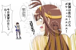 Rule 34 | 10s, 2girls, ahoge, arrow (projectile), black legwear, blue skirt, bow (weapon), brown eyes, brown hair, double bun, from behind, hair ornament, hairband, hakama, hakama short skirt, hakama skirt, hamaguri (hamaguri1234), japanese clothes, jitome, kaga (kancolle), kantai collection, kongou (kancolle), long hair, looking at another, miniskirt, multiple girls, open mouth, quiver, side ponytail, skirt, thighhighs, upper body, weapon