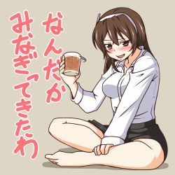 Rule 34 | 10s, 1girl, alcohol, ashigara (kancolle), bare legs, barefoot, blush, brown eyes, brown hair, cup, dress shirt, drunk, fang, hairband, indian style, kantai collection, looking at viewer, nishi koutarou, open mouth, shirt, sitting, skirt, skirt tug, smile, solo, translation request