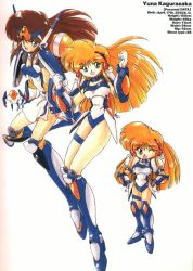 Rule 34 | 1990s (style), 1girl, akitaka mika, armor, blonde hair, blue footwear, boots, bridal garter, brown hair, character name, chibi, choker, dual persona, elbow gloves, full body, ginga ojou-sama densetsu yuna, gloves, greaves, green eyes, hands on own hips, happy, high heels, kagurazaka yuna, knee boots, leotard, long hair, mecha musume, official art, one eye closed, open mouth, pauldrons, retro artstyle, scan, shoes, shoulder armor, simple background, thigh strap, white background, wink