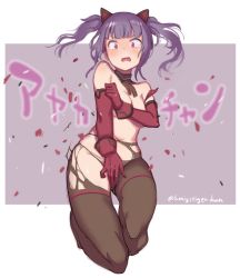 Rule 34 | 1girl, alice gear aegis, black pantyhose, blush, covering privates, covering breasts, exploding clothes, gloves, ichijou ayaka, konigstigerchan, open mouth, pantyhose, purple hair, red eyes, solo, tears, topless, twintails, twitter username, wavy mouth