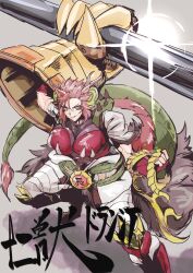 Rule 34 | 1girl, absurdres, animal ears, arm up, bandaged leg, bandages, breasts, character name, comic hand, dragon girl, dragon horns, dragon tail, duel monster, foot out of frame, gauntlets, glint, green eyes, highres, holding, holding weapon, horns, large breasts, red hair, short hair, short sleeves, solo, tail, weapon, yu-gi-oh!, zoodiac drident