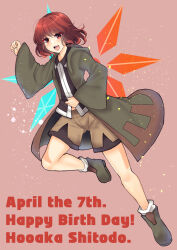 Rule 34 | 1other, androgynous, black shirt, green jacket, happy birthday, highres, hood, hood down, hooded jacket, jacket, len&#039;en, open mouth, other focus, ougi hina, red eyes, red hair, shirt, shitodo hooaka, short hair, shorts, smile, solo