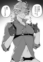 Rule 34 | 1boy, blush, commentary, covered erect nipples, crossed bangs, earrings, genshin impact, gloves, greyscale, grin, hair between eyes, heart, jewelry, looking at viewer, male focus, mask, mask on head, meiji (meiji770), monochrome, navel, pants, shirt, simple background, single earring, smile, solo, speech bubble, sweat, symbol-only commentary, tartaglia (genshin impact), translation request
