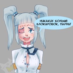Rule 34 | 1girl, bandages, blood, blood on face, blue eyes, blunt bangs, broken tooth, bruise, buttons, eyebrows, hair ornament, injury, looking at viewer, necktie, one eye closed, open mouth, rkn-chan, russia, russian text, shirt, simple background, smile, solo, speech bubble, tears, text focus, translated, twintails, upper body, watermark, white hair, white shirt