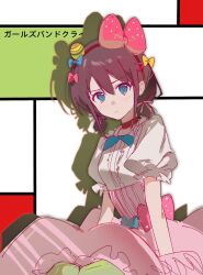 Rule 34 | 1girl, blue bow, blue eyes, blush, bow, closed mouth, duanyi1111, girls band cry, green background, hair bow, high-waist skirt, highres, iseri nina, looking at viewer, pink bow, pink skirt, puffy short sleeves, puffy sleeves, red background, red hair, shadow, shirt, short sleeves, short twintails, sitting, skirt, solo, translation request, twintails, white background, white shirt, yellow bow