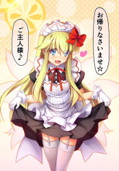 Rule 34 | 1girl, :d, adapted costume, alternate costume, blonde hair, blue eyes, blush, bow, chima q, curtsey, enmaided, eyes visible through hair, fairy wings, garter straps, gloves, gradient background, hair between eyes, hair bow, heart, highres, lily white, long hair, looking at viewer, maid, maid headdress, open mouth, polka dot, polka dot background, puffy short sleeves, puffy sleeves, red bow, short sleeves, simple background, skirt hold, smile, solo, speech bubble, thigh gap, thighhighs, touhou, translation request, very long hair, white garter straps, white gloves, white thighhighs, wings, yellow background, zettai ryouiki