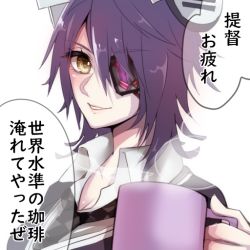 Rule 34 | 1girl, blush, breasts, brown eyes, checkered necktie, cleavage, coffee mug, collarbone, cup, eyepatch, hair over one eye, holding, holding cup, kantai collection, large breasts, lips, looking at viewer, mizoredama1, mug, necktie, parted lips, short hair, smile, solo, speech bubble, tenryuu (kancolle), translation request, upper body