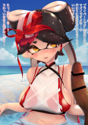 Rule 34 | + +, 1girl, alternate costume, bad id, bad pixiv id, bar censor, bare shoulders, bikini, black hair, blue sky, blurry, blurry foreground, blush, breasts, callie (splatoon), censored, cloud, collarbone, day, disembodied penis, earrings, erection, hair ribbon, half-closed eyes, highres, horizon, inkling, japanese text, jewelry, kashu (hizake), large breasts, long hair, looking to the side, mole, mole under eye, navel, nintendo, nose blush, object on head, ocean, open mouth, outdoors, partially submerged, penis, pointy ears, pool, red bikini, red ribbon, ribbon, see-through, shirt, sideboob, sitting, skindentation, sky, sleeveless, sleeveless shirt, solo, solo focus, splatoon (series), stomach, sweat, swimsuit, talking, teeth, tentacle hair, tentacles, translation request, twintails, veins, veiny penis, water, wet, wet clothes, white shirt, yellow eyes