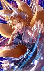 Rule 34 | 1girl, 60mai, animal ears, animal hat, attack, blonde hair, danmaku, dress, fang, fox ears, fox tail, frilled dress, frilled hat, frills, hand on own chin, hat, leaning forward, long sleeves, magic, mob cap, multiple tails, non-web source, official art, open mouth, short hair, slit pupils, smirk, spell card, tabard, tail, touhou, touhou cannonball, v-shaped eyebrows, white dress, white hat, wide sleeves, yakumo ran, yellow eyes