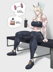 Rule 34 | 1girl, 702 96, abs, absurdres, animal ear fluff, animal ears, barbell, bare shoulders, blonde hair, blue archive, blue eyes, bottle, breasts, commission, hair over one eye, highres, kanna (blue archive), large breasts, muscular, muscular female, pixiv commission, shoes, sitting, sneakers, tank top, thick thighs, thighs, thought bubble, water bottle, weights