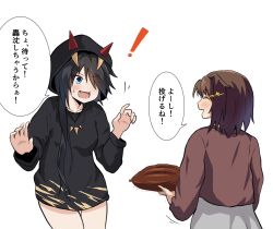 Rule 34 | !, black dress, black hair, blue eyes, brown hair, brown shirt, cacao fruit, commentary request, dress, fang, furutaka (kancolle), hair over one eye, highres, holding, hooded dress, kako (kancolle), kantai collection, long hair, official alternate costume, shirt, short dress, short hair, translation request, y ko-nu t