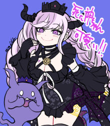 1girl :d black_dress black_nails blue_background blush breasts cleavage cowboy_shot crown detached_sleeves dress ghost gomato hand_up horns large_breasts long_hair master_detective_archives:_rain_code multicolored_hair nail_polish open_mouth pink_eyes shinigami_(rain_code) short_sleeves smile solo teeth twintails upper_teeth_only