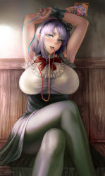 Rule 34 | 10s, 1girl, armpits, arms up, black flower, black rose, blue eyes, blush, bow, bowtie, breasts, crossed legs, dagashi kashi, eyelashes, female focus, flower, food, food request, frills, grey pantyhose, hair flower, hair ornament, hair ribbon, hairband, head tilt, high-waist skirt, holding, holding food, huge breasts, indoors, large breasts, looking at viewer, mouth hold, nail polish, open mouth, pantyhose, purple hair, red bow, red bowtie, red nails, ribbon, ringed eyes, rose, sgk, shidare hotaru, shirt, short hair, signature, sitting, skirt, sleeveless, sleeveless shirt, snake, solo, string, sweets, swept bangs, tongue, tongue out, upskirt, white shirt, wooden wall, wrist cuffs