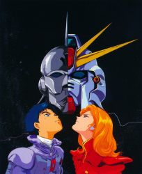 Rule 34 | 1980s (style), 1990s (style), 1boy, 1girl, armor, blue eyes, blue hair, carozzo ronah, cecily fairchild, couple, earrings, eye contact, f91, green eyes, gundam, gundam f91, helmet, hetero, highres, jacket, jewelry, long hair, looking at another, looking up, mecha, military, military uniform, mobile suit, official art, oldschool, orange hair, pilot suit, retro artstyle, robot, scan, science fiction, seabook arno, short hair, space, spacesuit, star (sky), uniform, upper body, v-fin, yasuhiko yoshikazu