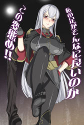 Rule 34 | 00s, 1girl, boots, breasts, cleavage, feet, femdom, from below, gloves, large breasts, latex, long hair, military, military uniform, pantyhose, red eyes, selvaria bles, senjou no valkyria, senjou no valkyria (series), senjou no valkyria 1, solo, translated, uniform, upskirt, usatarou, white hair