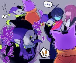Rule 34 | 1girl, 1other, 2boys, ahoge, animal ears, black sclera, blue hair, blue skin, button eyes, buttons, capelet, cat ears, cat tail, colored sclera, colored skin, deltarune, english text, hat, highres, jester cap, jevil, kris (deltarune), long tongue, multiple boys, nervous sweating, pointy ears, seam (deltarune), sharp teeth, sleeping, speech bubble, susie (deltarune), suurin (ksyaro), sweat, sweatdrop, tail, teeth, tongue, translation request, yellow eyes