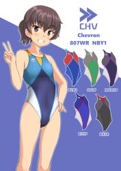 Rule 34 | 1girl, absurdres, alternate color, brown eyes, brown hair, commentary request, competition swimsuit, cowboy shot, flat chest, grin, hand on own hip, highres, looking at viewer, multicolored clothes, multicolored swimsuit, one-piece swimsuit, original, ponytail, short hair, smile, solo, standing, swimsuit, takafumi, v
