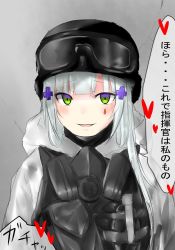 Rule 34 | 1girl, blush, coat, frontline), girls&#039; frontline, goggles, goggles on headwear, green eyes, harujiya (setugetuka), heart, hk416 (fang) (girls, hk416 (fang) (girls&#039; frontline), hk416 (girls&#039; frontline), looking at viewer, mask, mask around neck, open mouth, silver hair, smile, solo, tom clancy&#039;s the division, translated, white coat, yandere